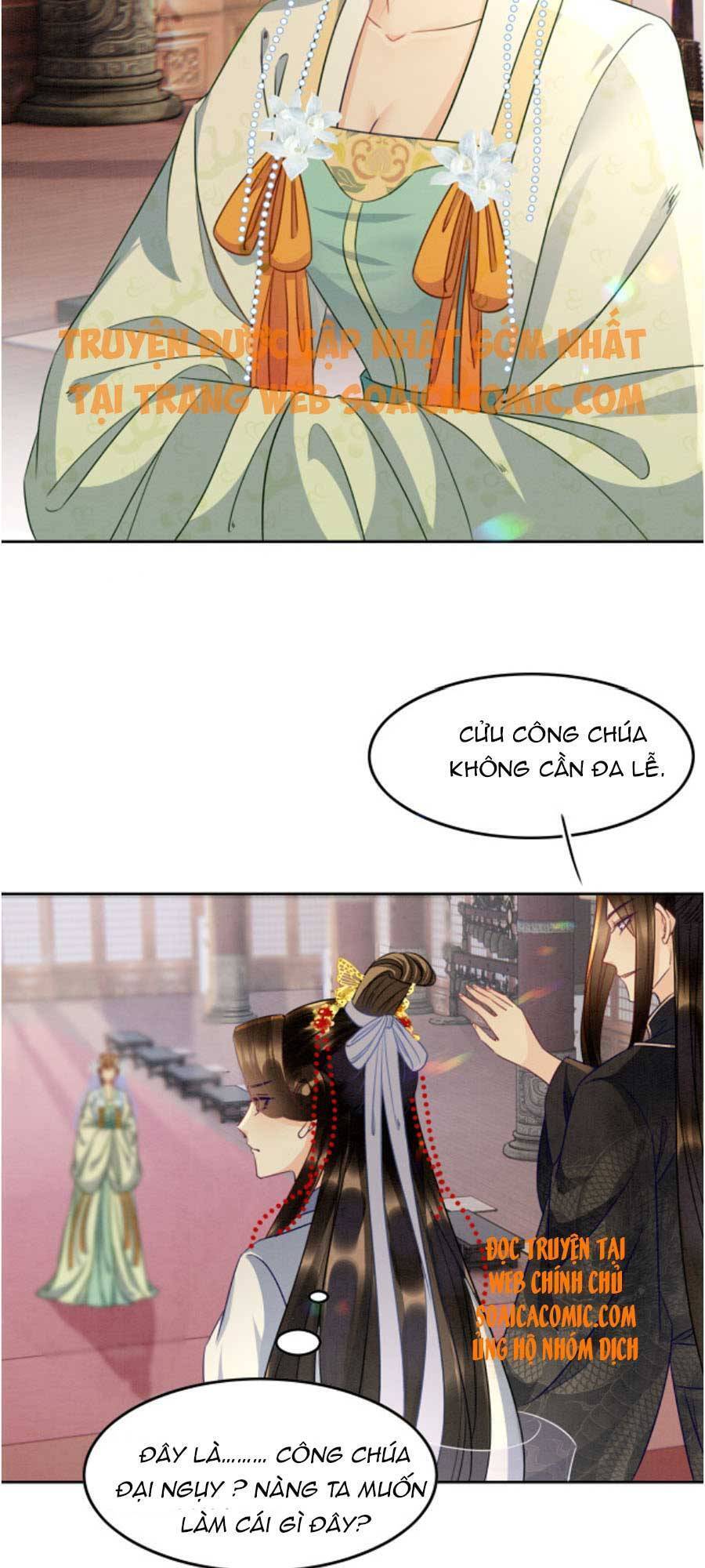 Bạch Nguyệt Quang Lạm Quyền Của Sủng Hậu Chapter 32 - 16