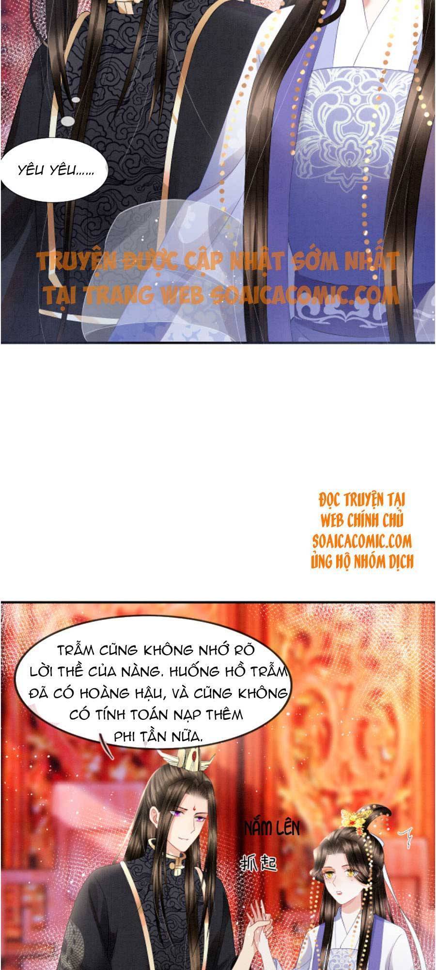 Bạch Nguyệt Quang Lạm Quyền Của Sủng Hậu Chapter 32 - 20