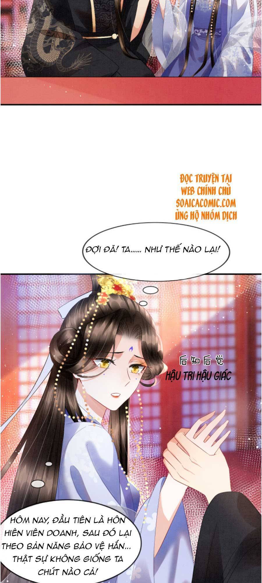 Bạch Nguyệt Quang Lạm Quyền Của Sủng Hậu Chapter 32 - 21