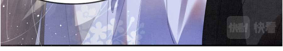 Bạch Nguyệt Quang Lạm Quyền Của Sủng Hậu Chapter 32 - 22