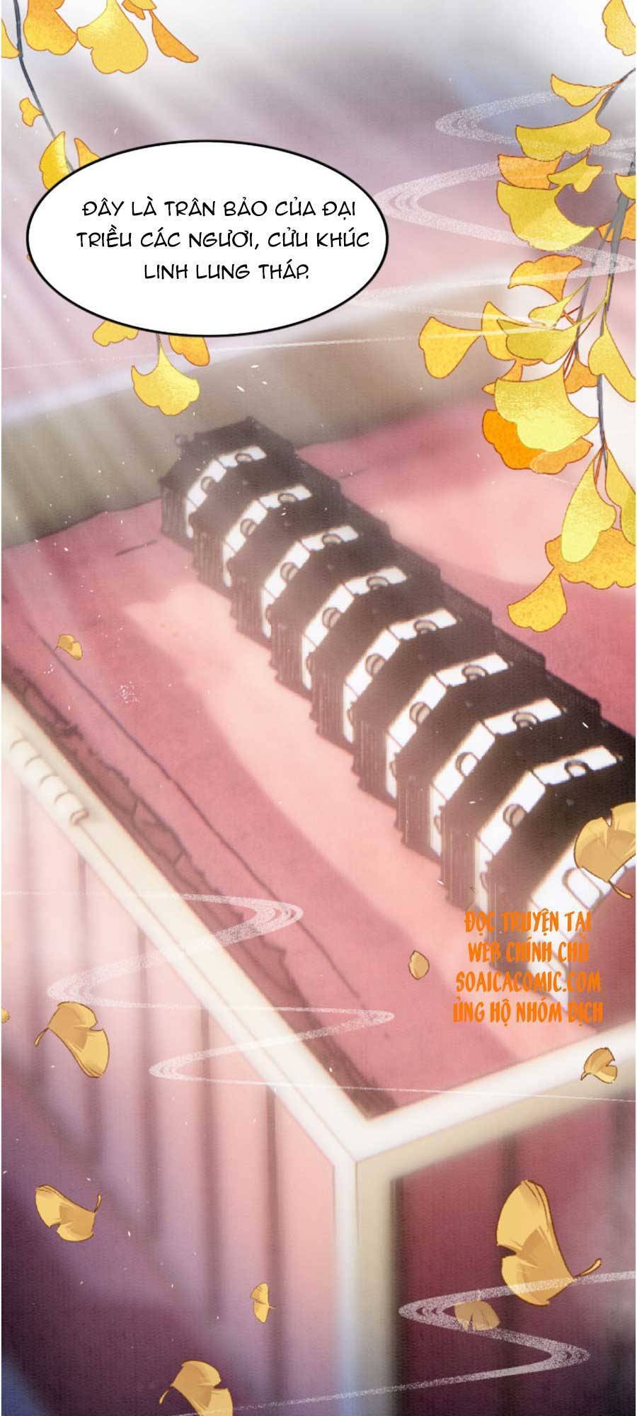 Bạch Nguyệt Quang Lạm Quyền Của Sủng Hậu Chapter 32 - 27