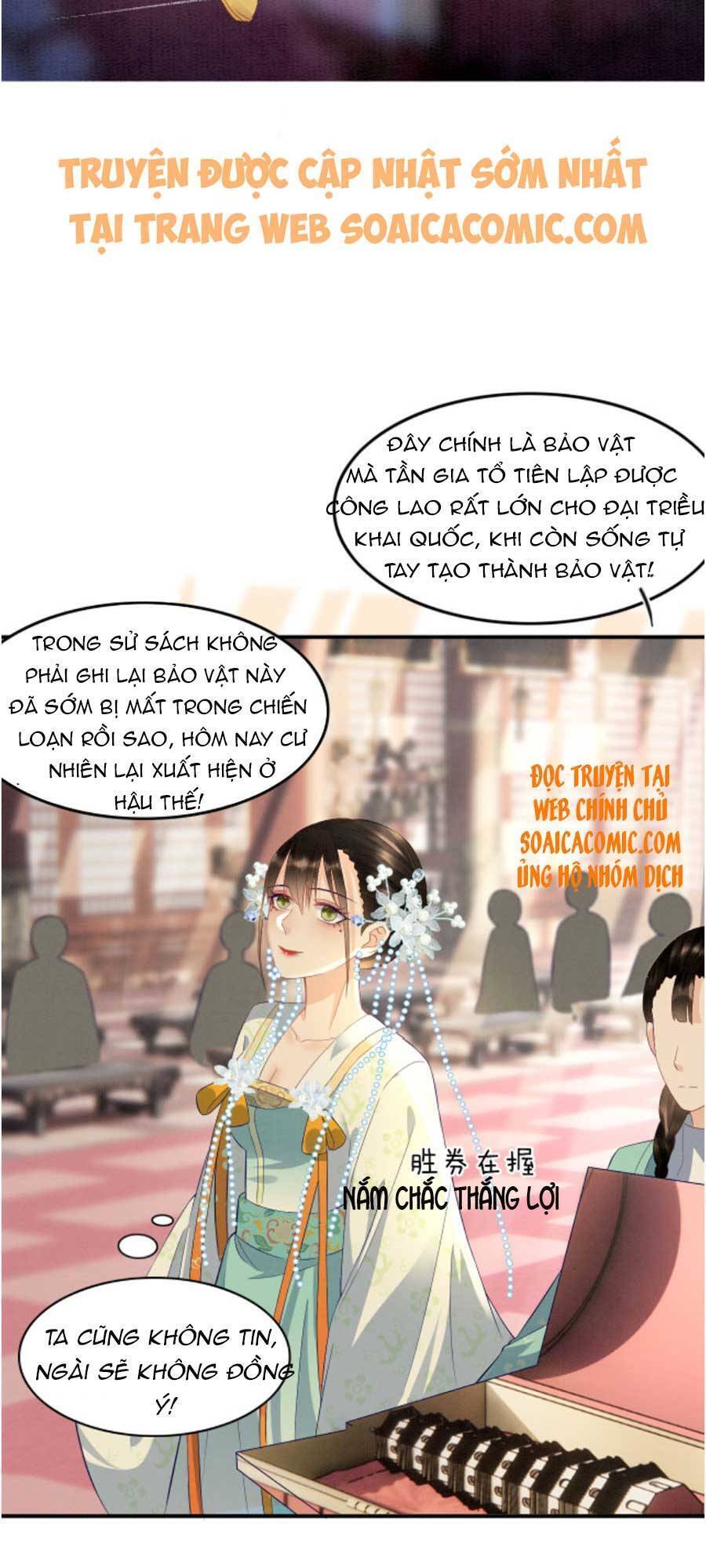 Bạch Nguyệt Quang Lạm Quyền Của Sủng Hậu Chapter 32 - 28