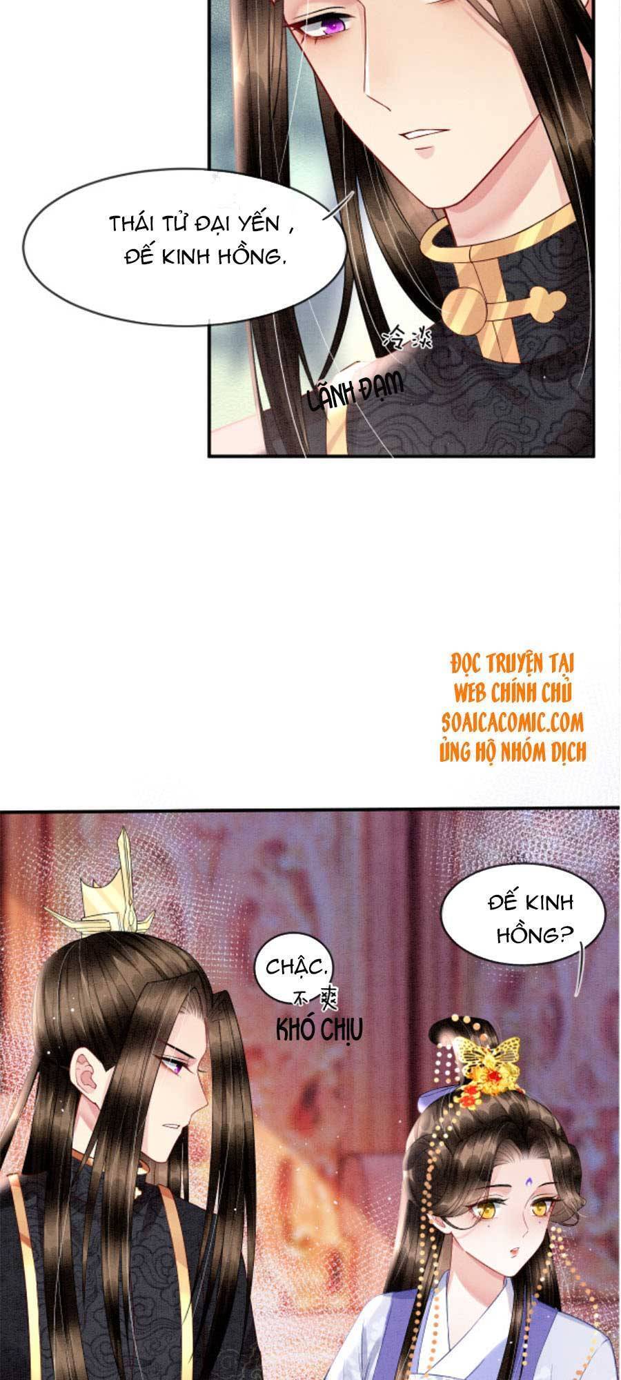 Bạch Nguyệt Quang Lạm Quyền Của Sủng Hậu Chapter 32 - 4