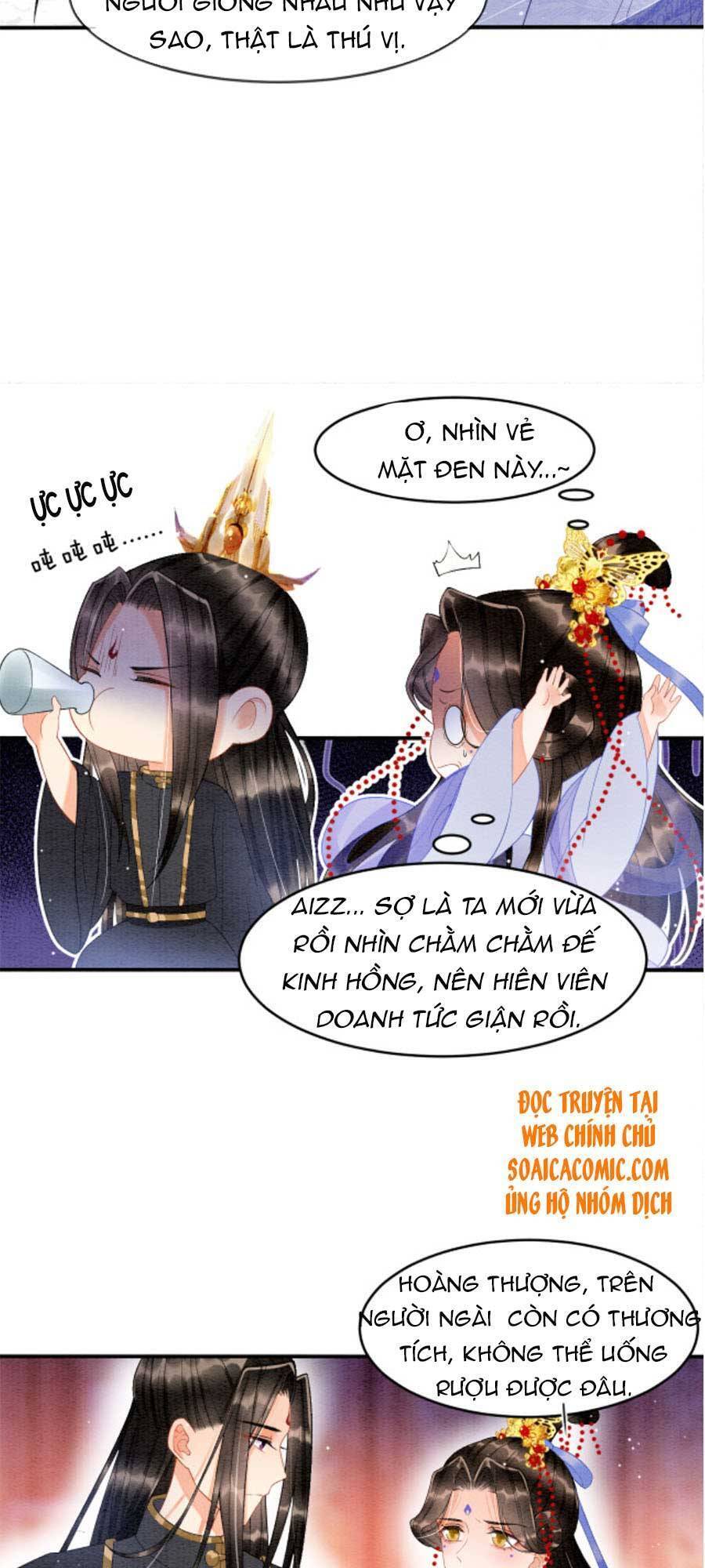 Bạch Nguyệt Quang Lạm Quyền Của Sủng Hậu Chapter 32 - 6