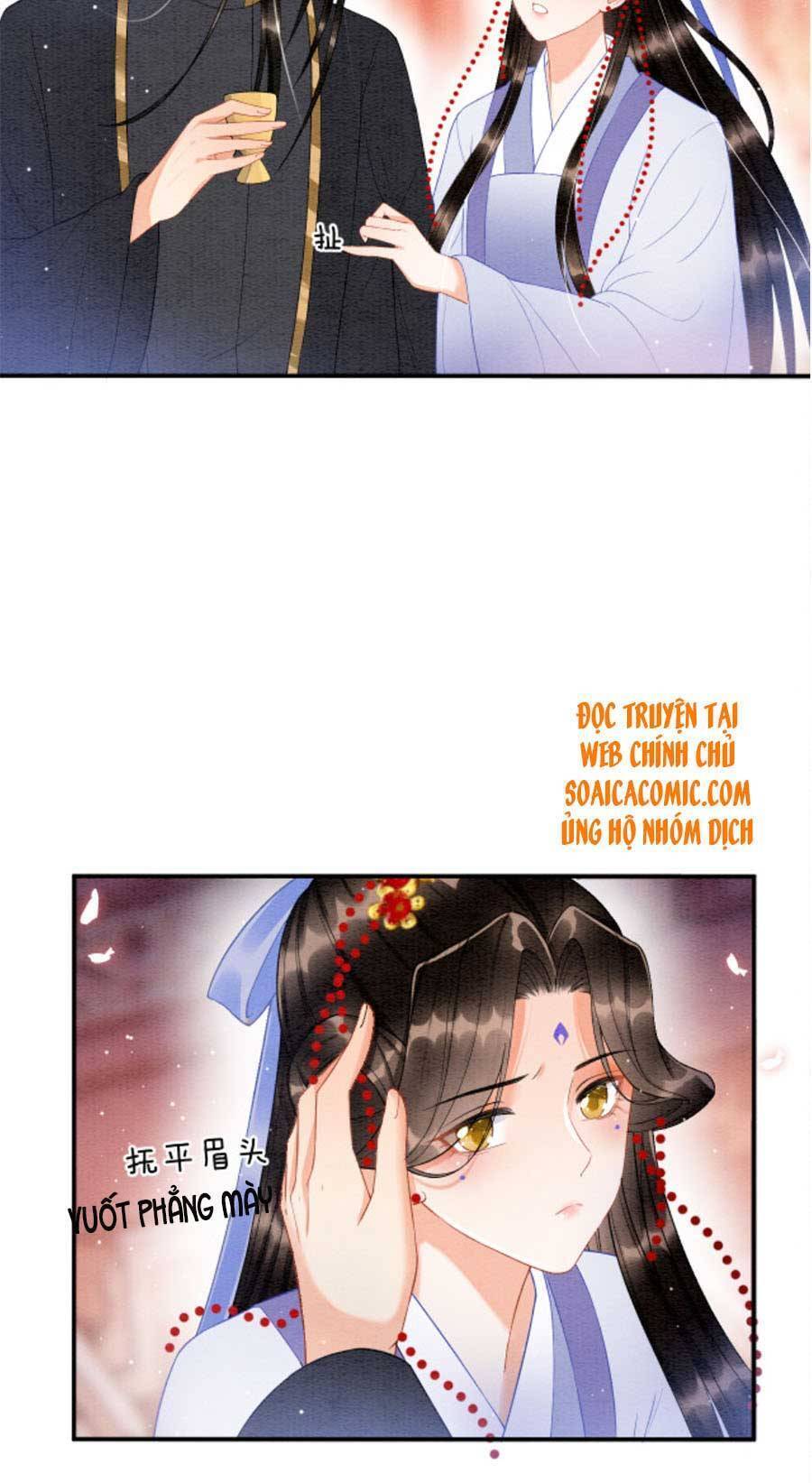 Bạch Nguyệt Quang Lạm Quyền Của Sủng Hậu Chapter 32 - 7