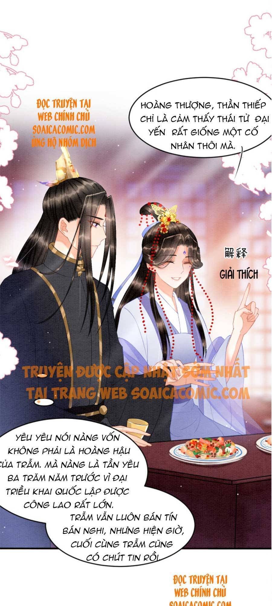 Bạch Nguyệt Quang Lạm Quyền Của Sủng Hậu Chapter 32 - 8