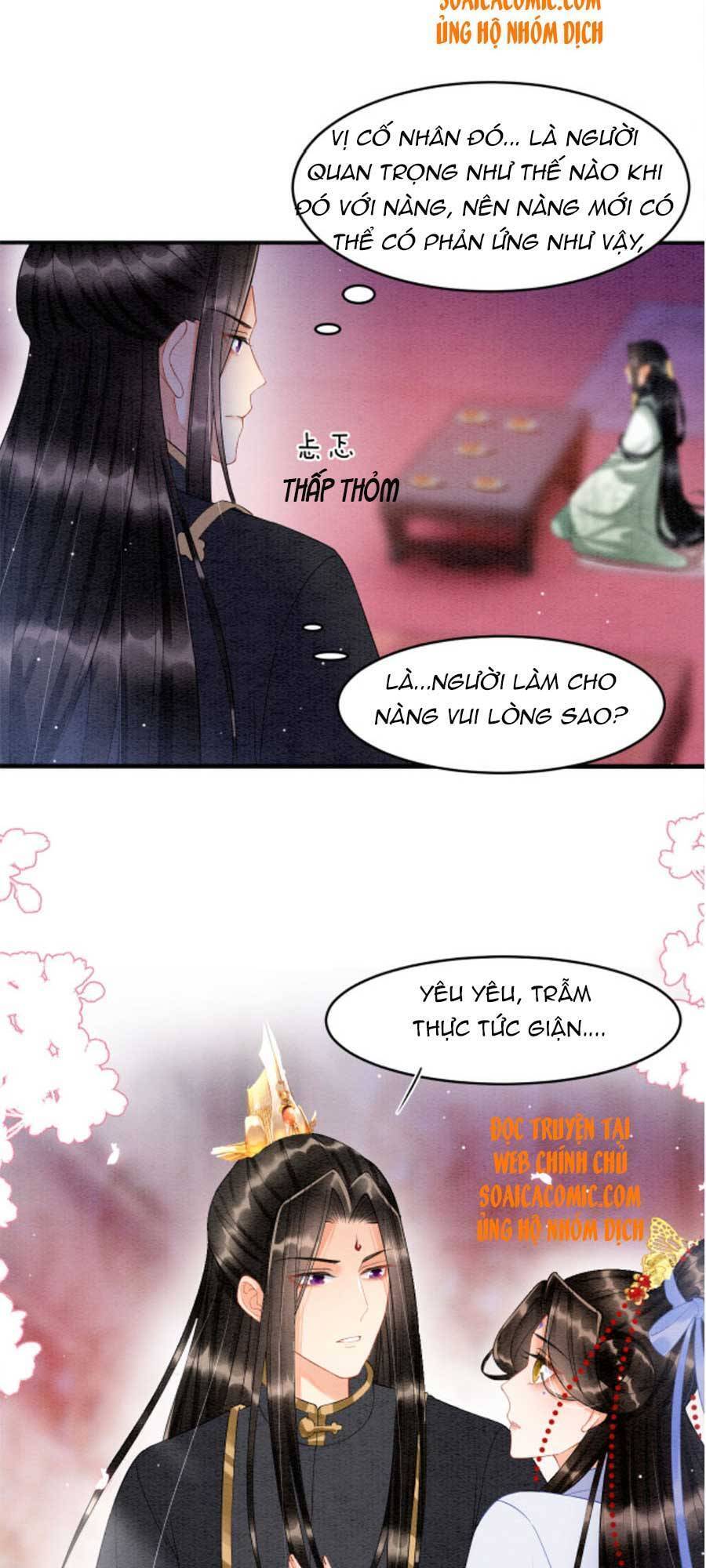 Bạch Nguyệt Quang Lạm Quyền Của Sủng Hậu Chapter 32 - 9