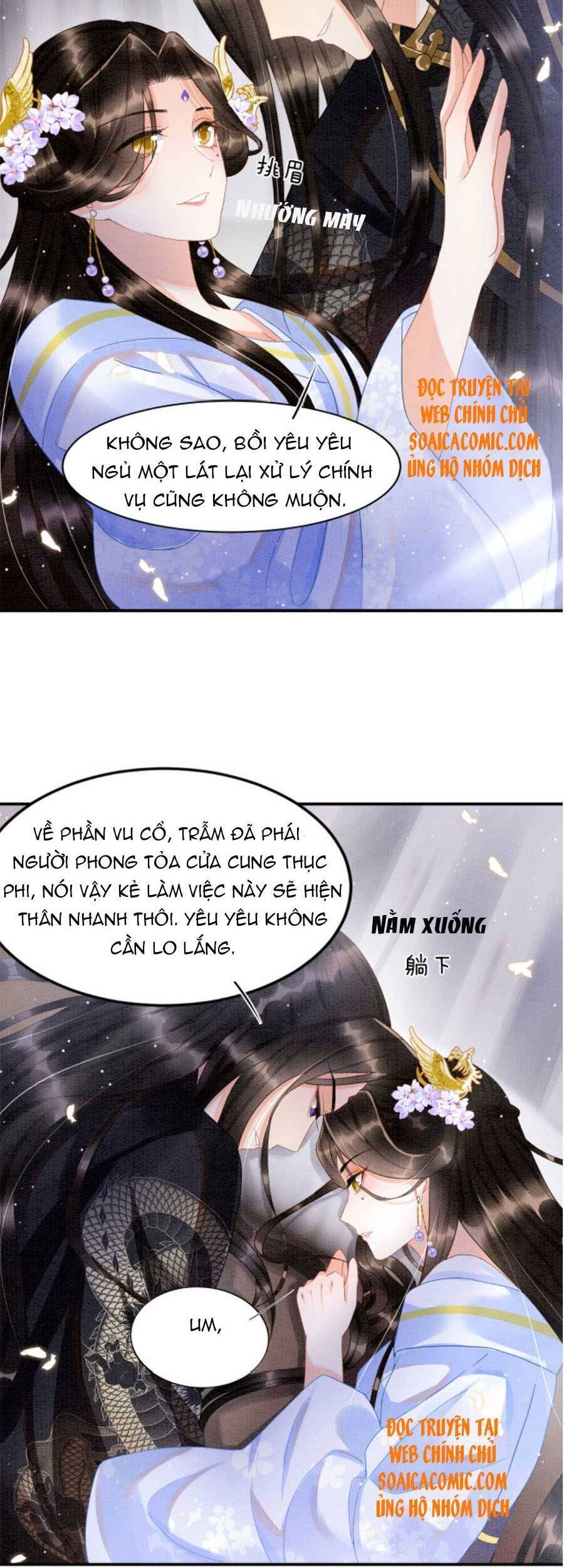 Bạch Nguyệt Quang Lạm Quyền Của Sủng Hậu Chapter 31 - 17