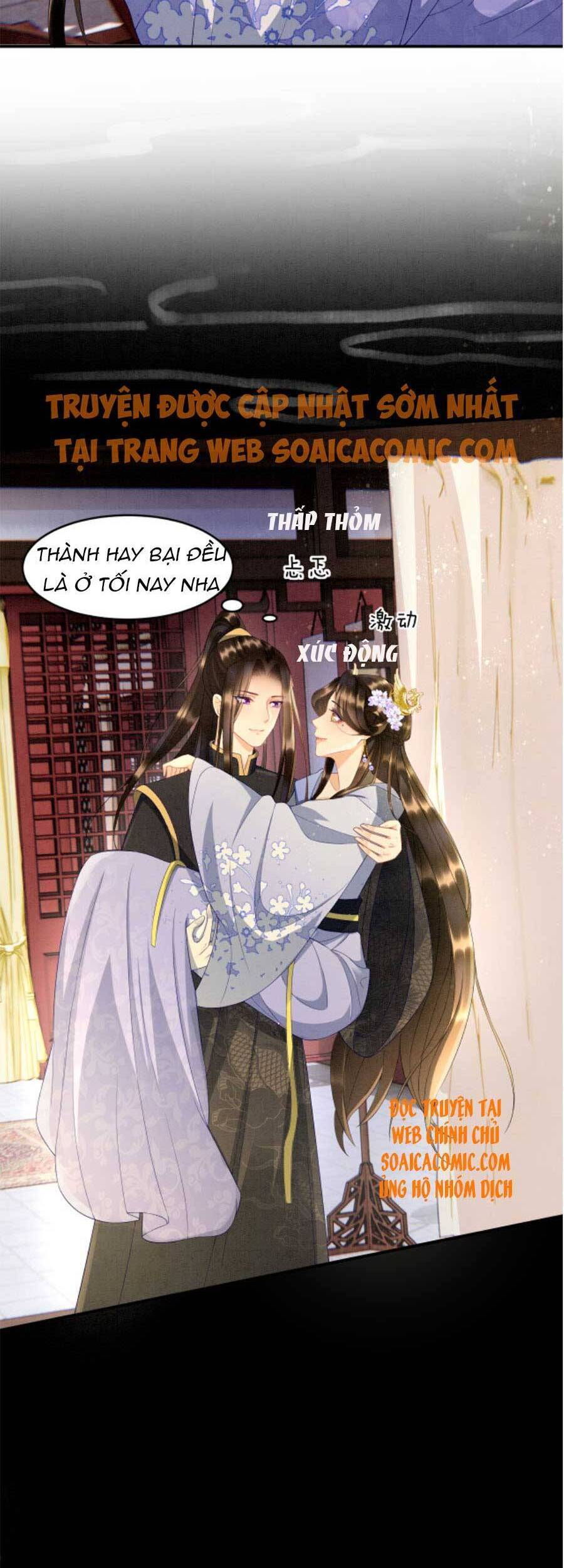 Bạch Nguyệt Quang Lạm Quyền Của Sủng Hậu Chapter 31 - 3