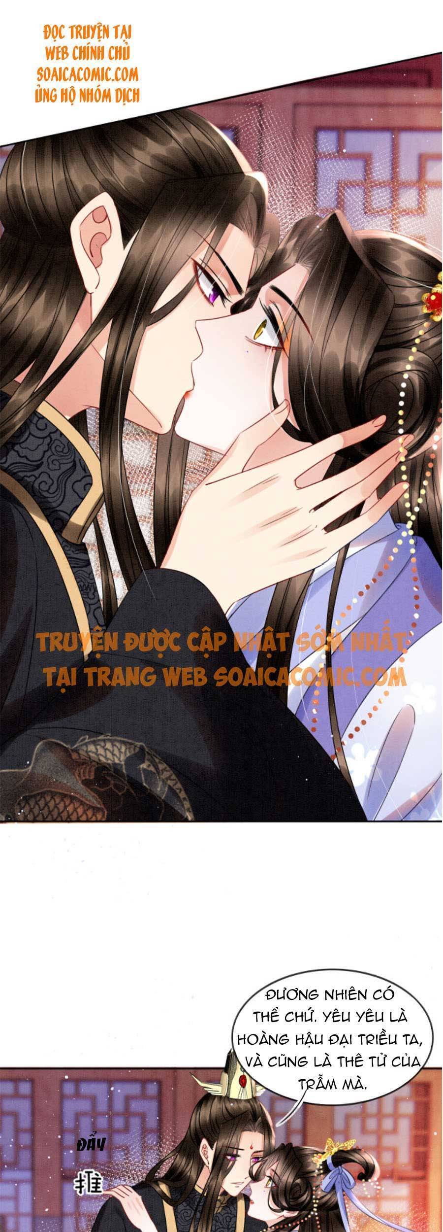 Bạch Nguyệt Quang Lạm Quyền Của Sủng Hậu Chapter 31 - 26