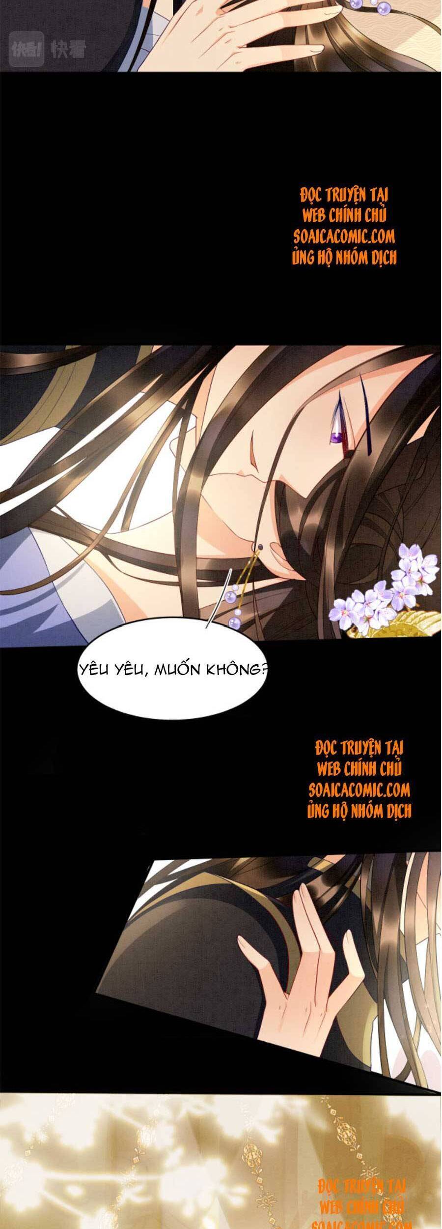 Bạch Nguyệt Quang Lạm Quyền Của Sủng Hậu Chapter 31 - 5