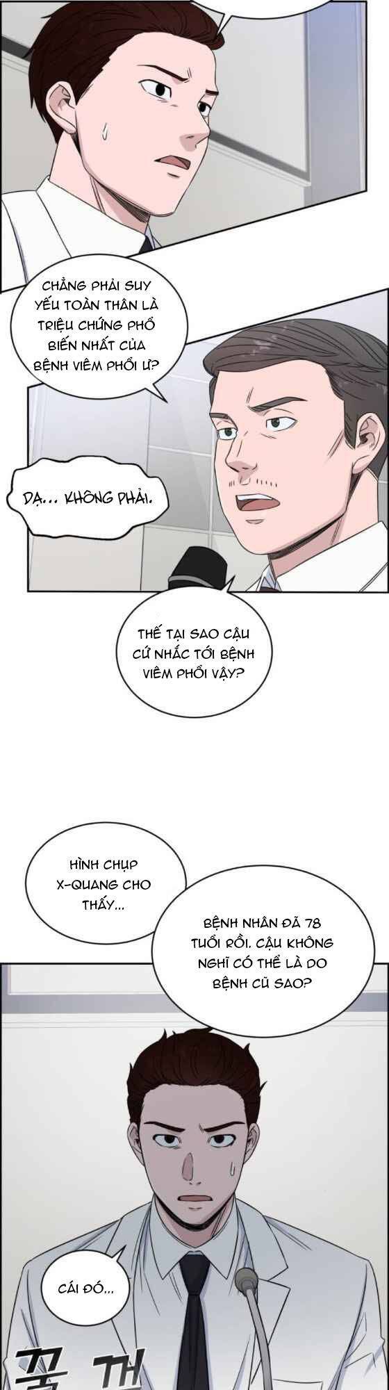 A.i. Doctor Chapter 19 - 38