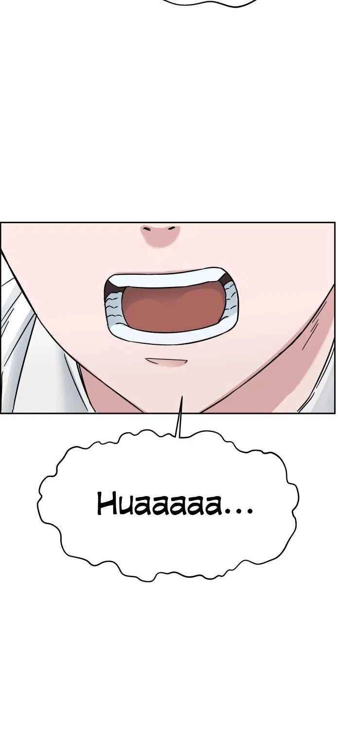 A.i. Doctor Chapter 2.5 - 14