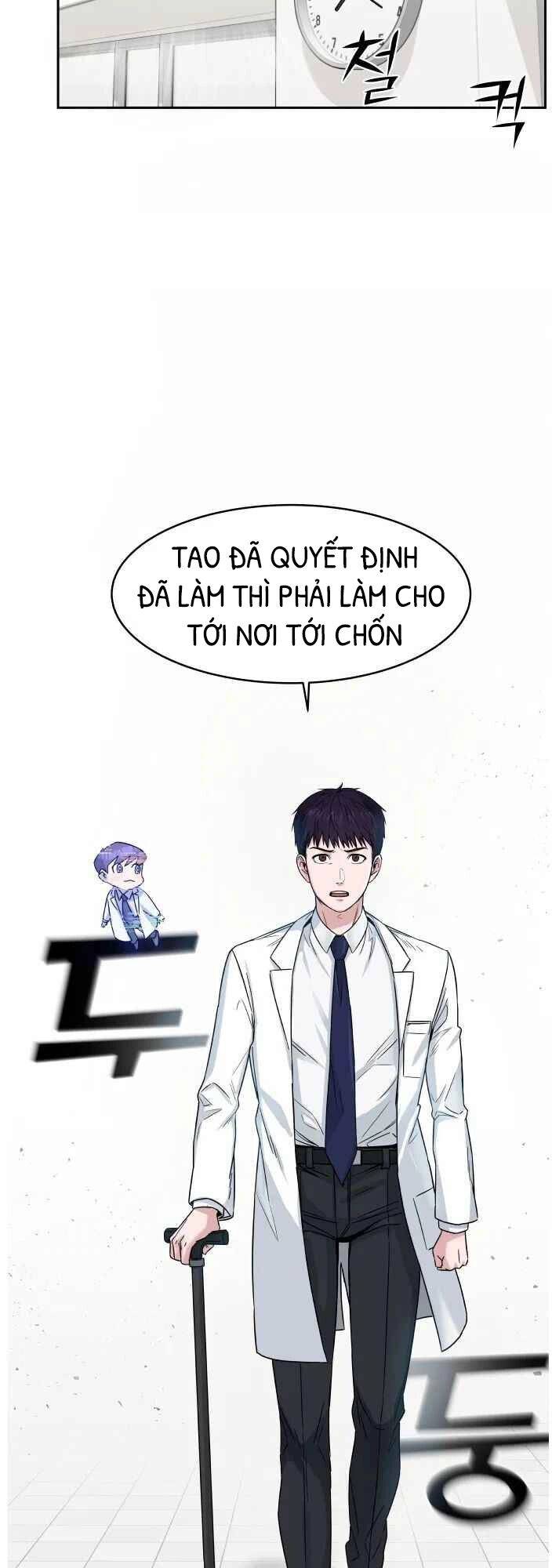 A.i. Doctor Chapter 2.5 - 20