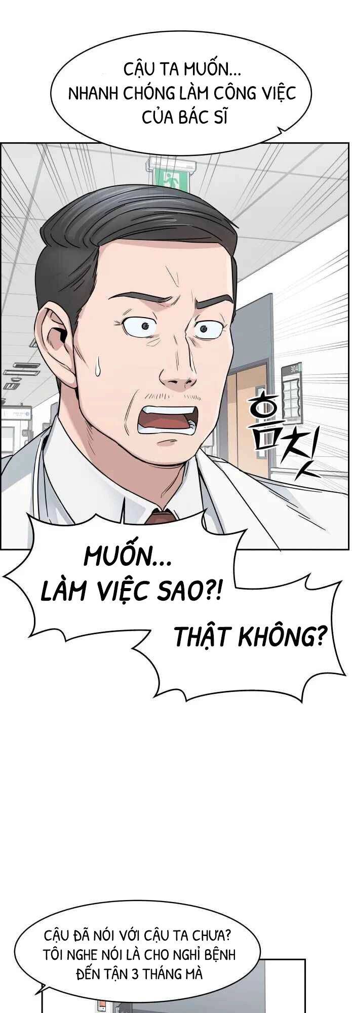 A.i. Doctor Chapter 2.5 - 9