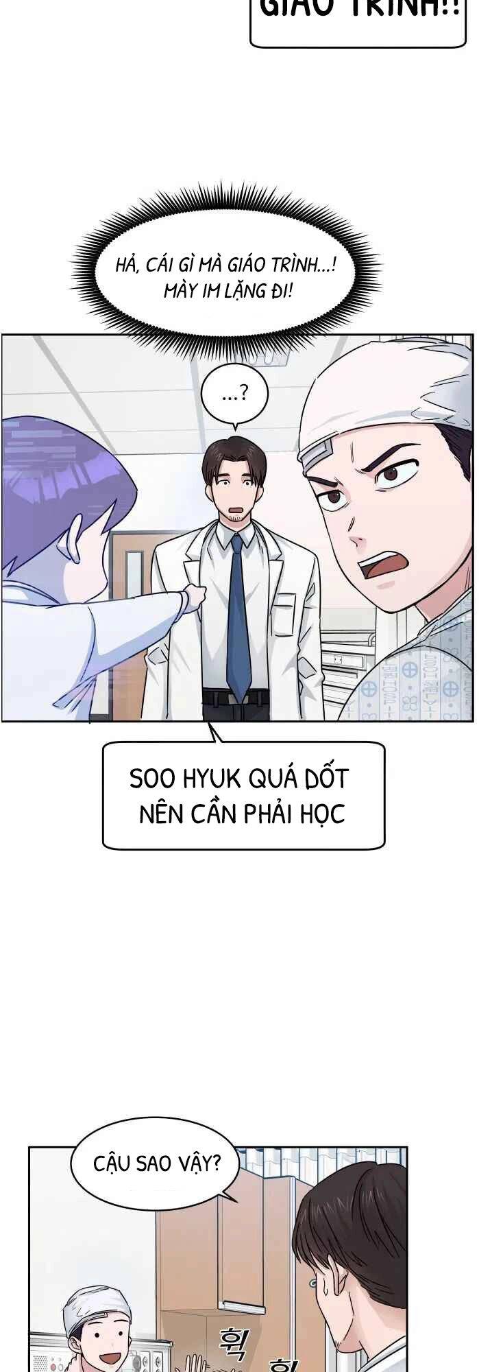 A.i. Doctor Chapter 2 - 18