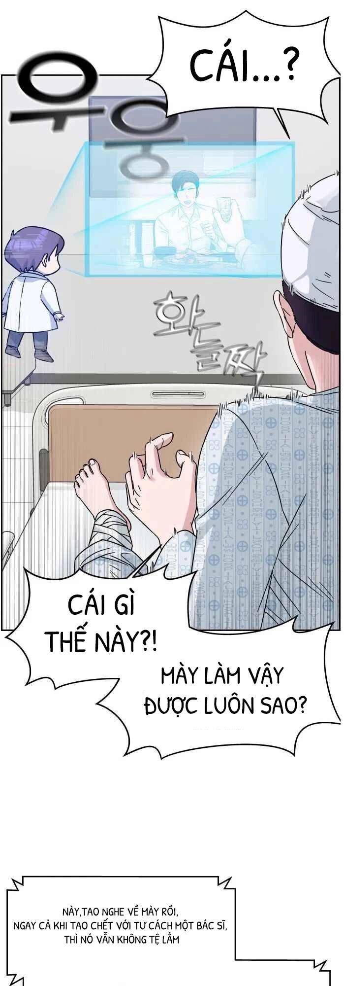 A.i. Doctor Chapter 2 - 28
