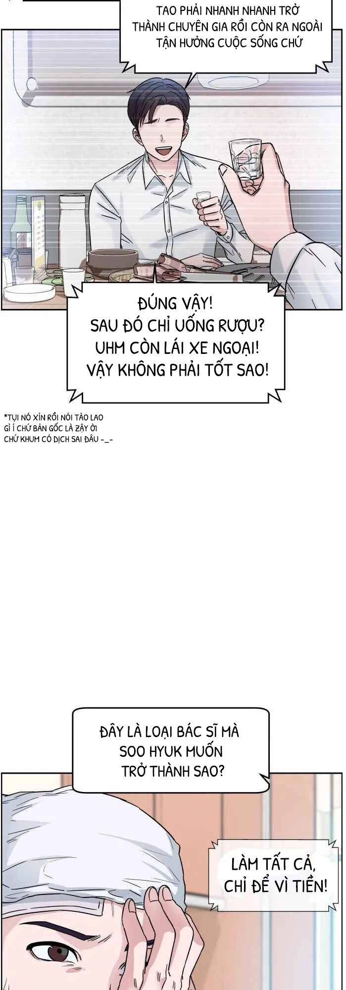 A.i. Doctor Chapter 2 - 29
