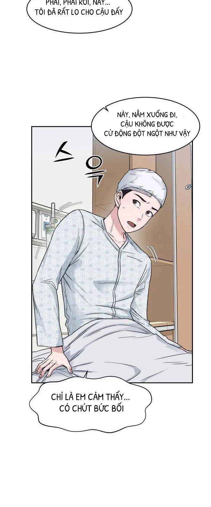 A.i. Doctor Chapter 2 - 5