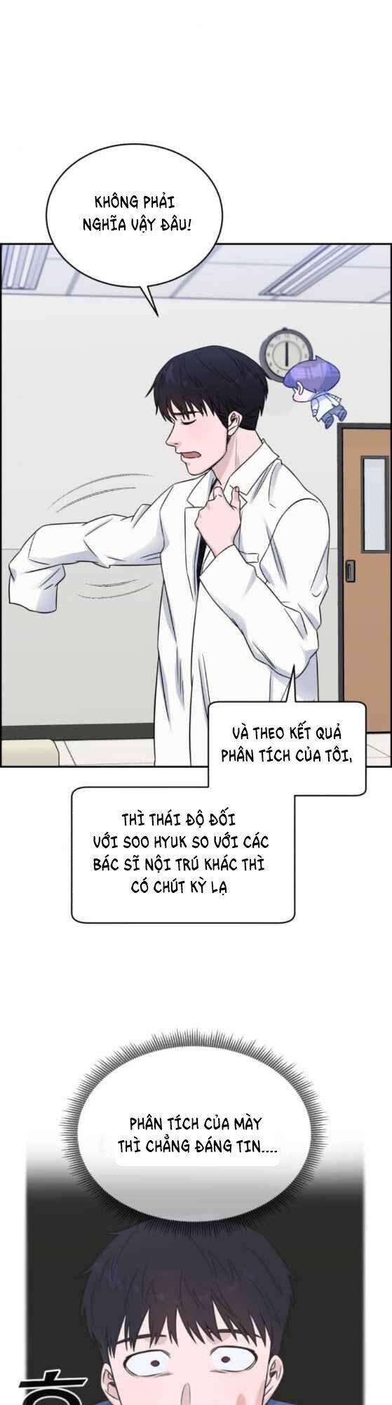 A.i. Doctor Chapter 23 - 11
