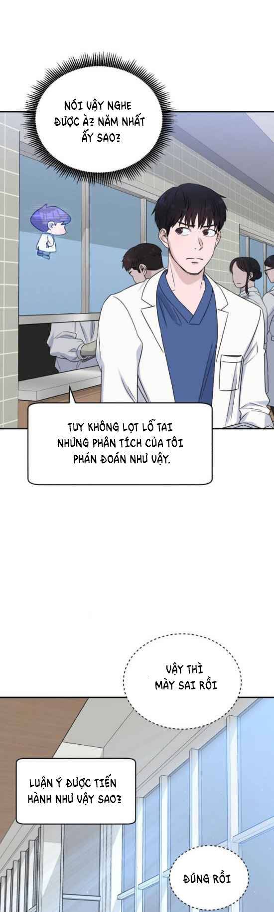 A.i. Doctor Chapter 23 - 16