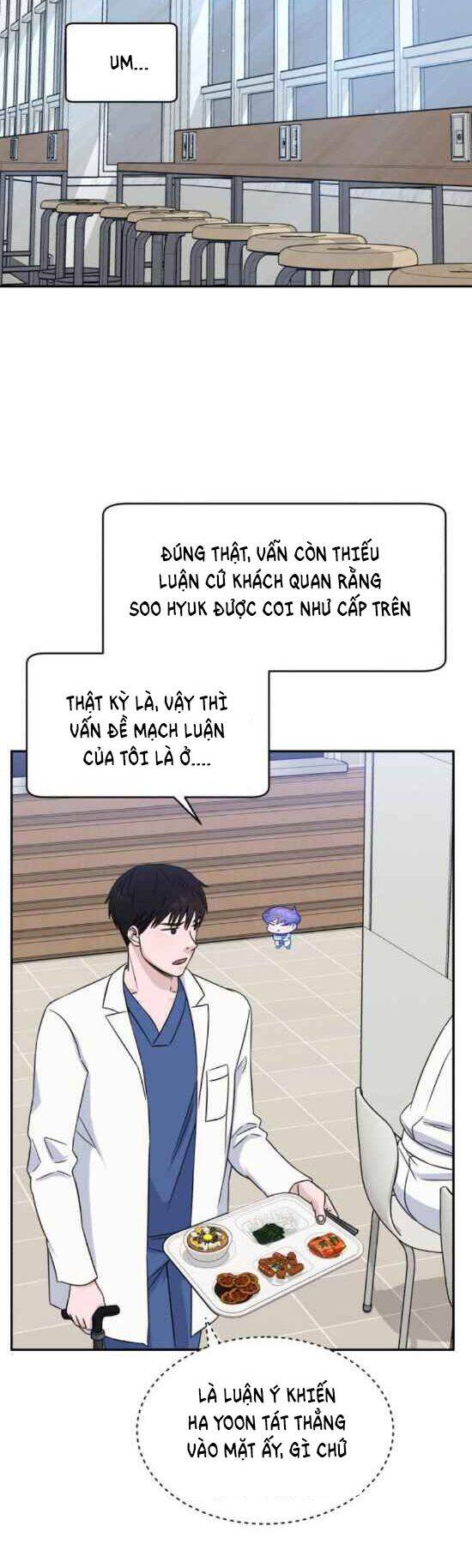 A.i. Doctor Chapter 23 - 17