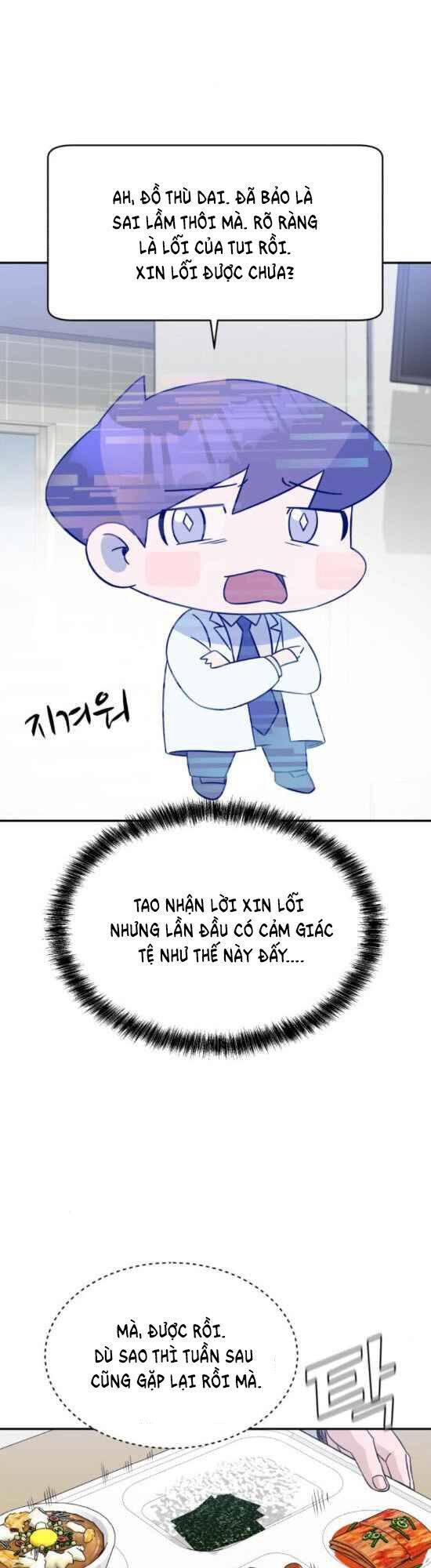 A.i. Doctor Chapter 23 - 18