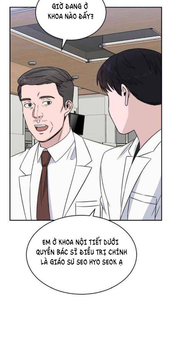 A.i. Doctor Chapter 23 - 23