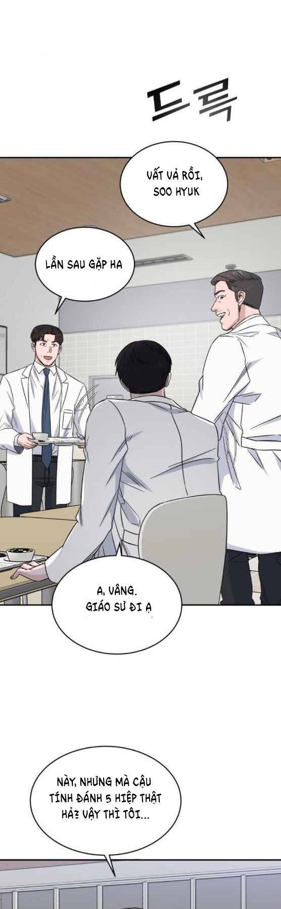 A.i. Doctor Chapter 23 - 39