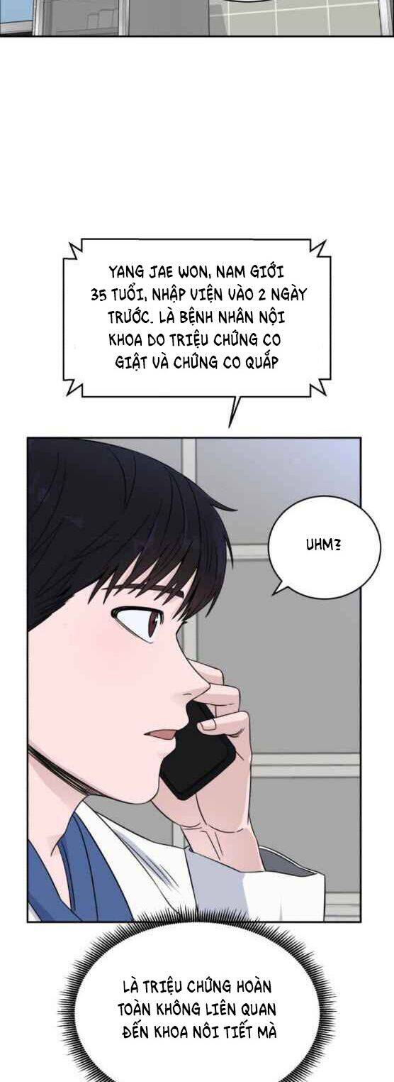A.i. Doctor Chapter 23 - 44