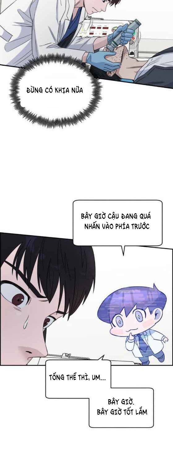 A.i. Doctor Chapter 25 - 17