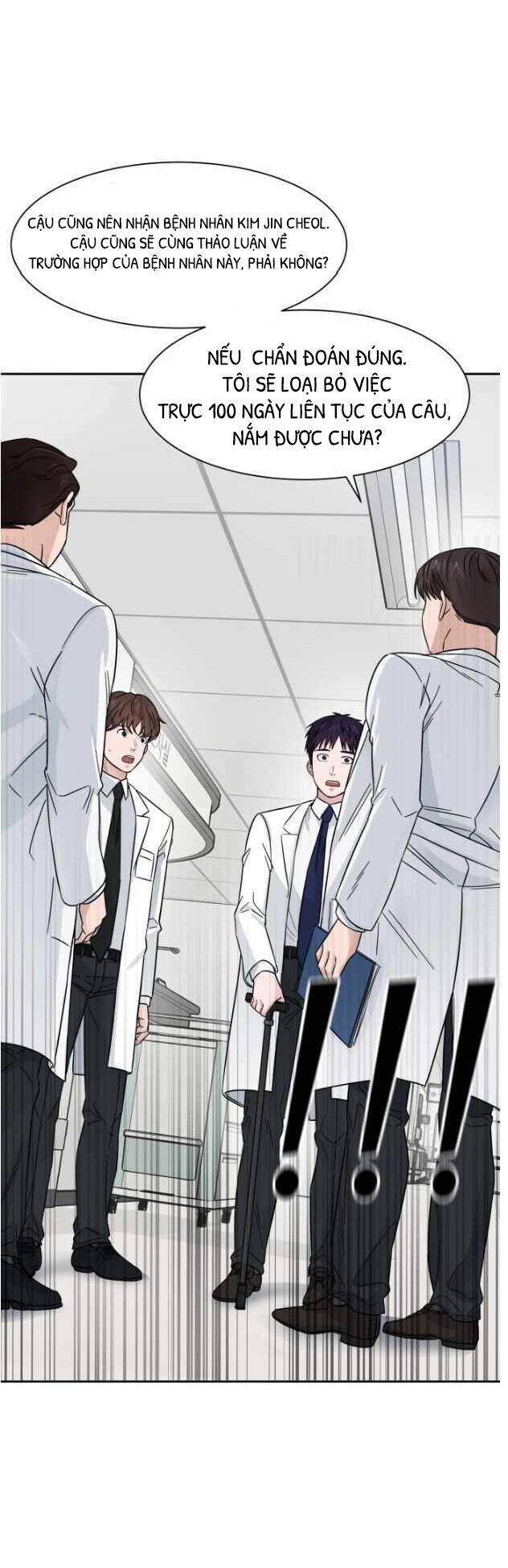 A.i. Doctor Chapter 3.5 - 12