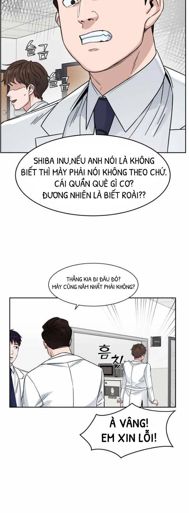 A.i. Doctor Chapter 3.5 - 17