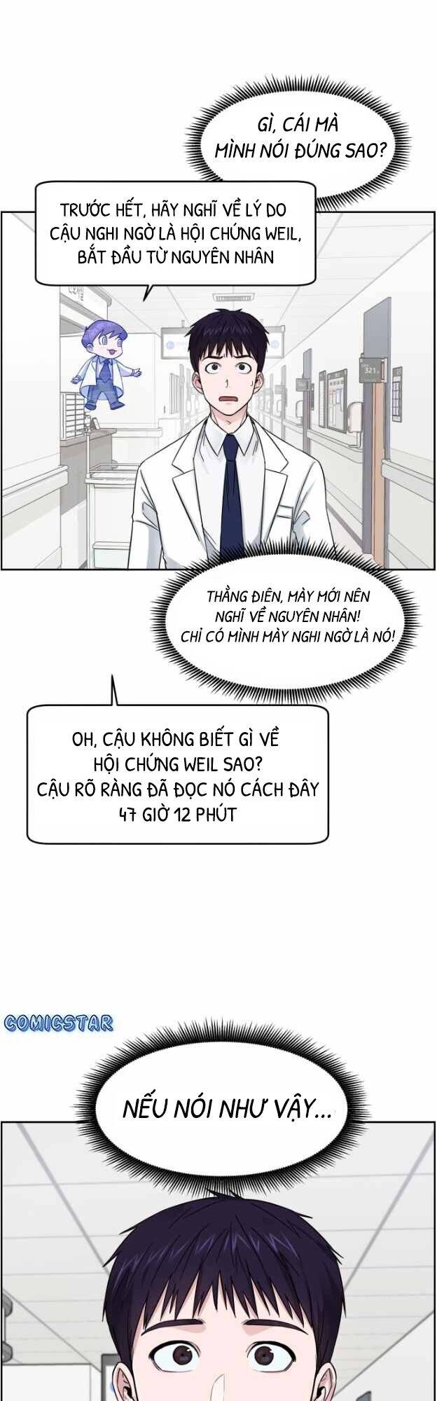 A.i. Doctor Chapter 3 - 13