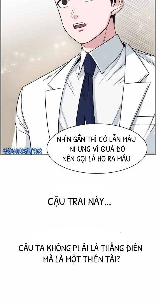 A.i. Doctor Chapter 3 - 25