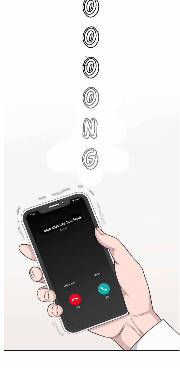 A.i. Doctor Chapter 5.5 - 23