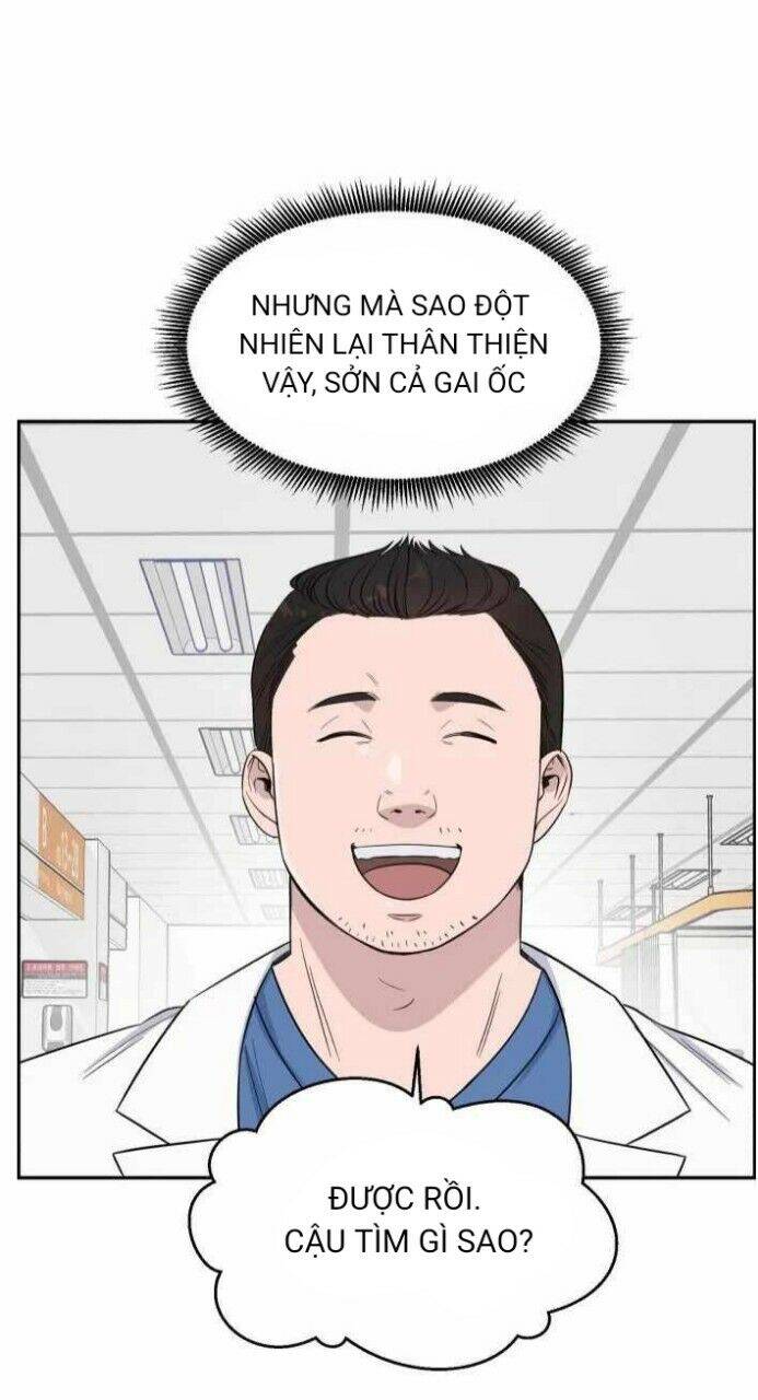 A.i. Doctor Chapter 5.5 - 10