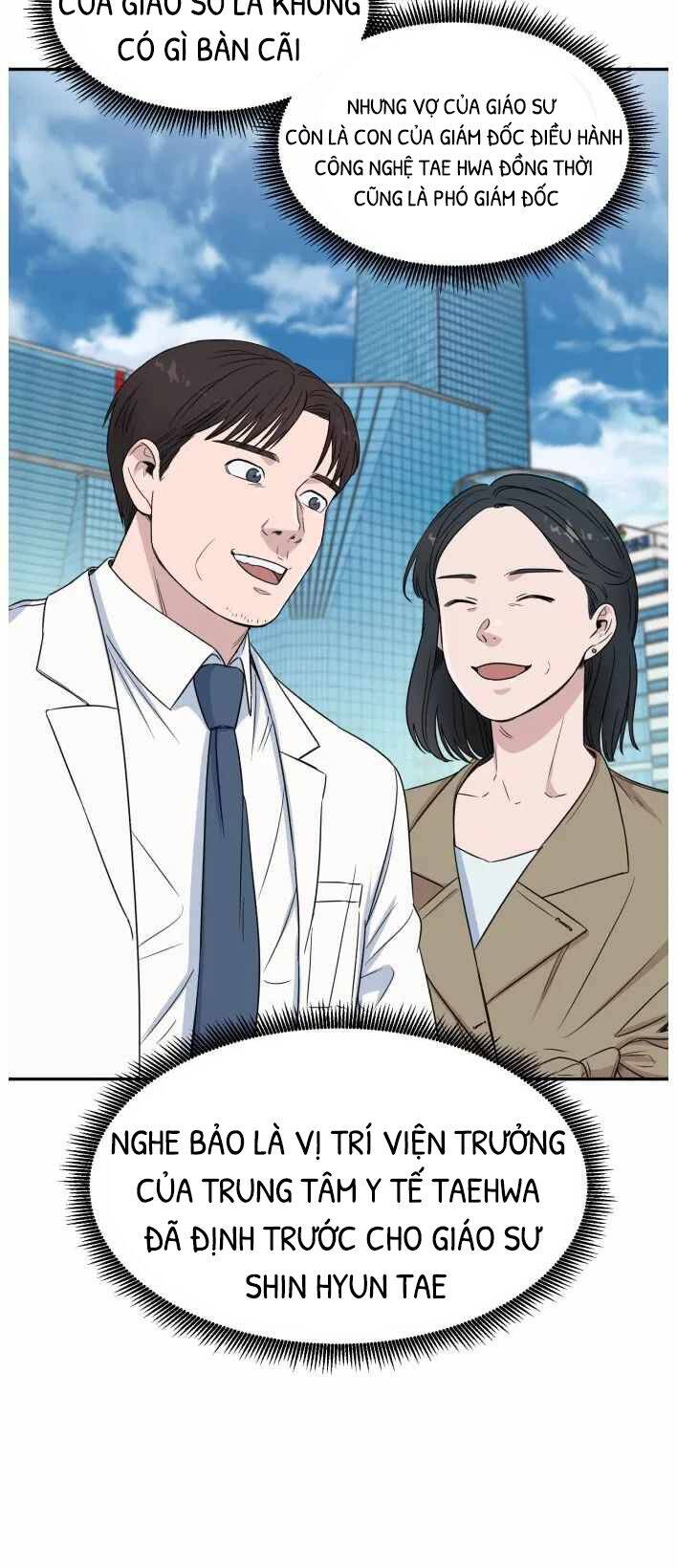 A.i. Doctor Chapter 6.5 - 13