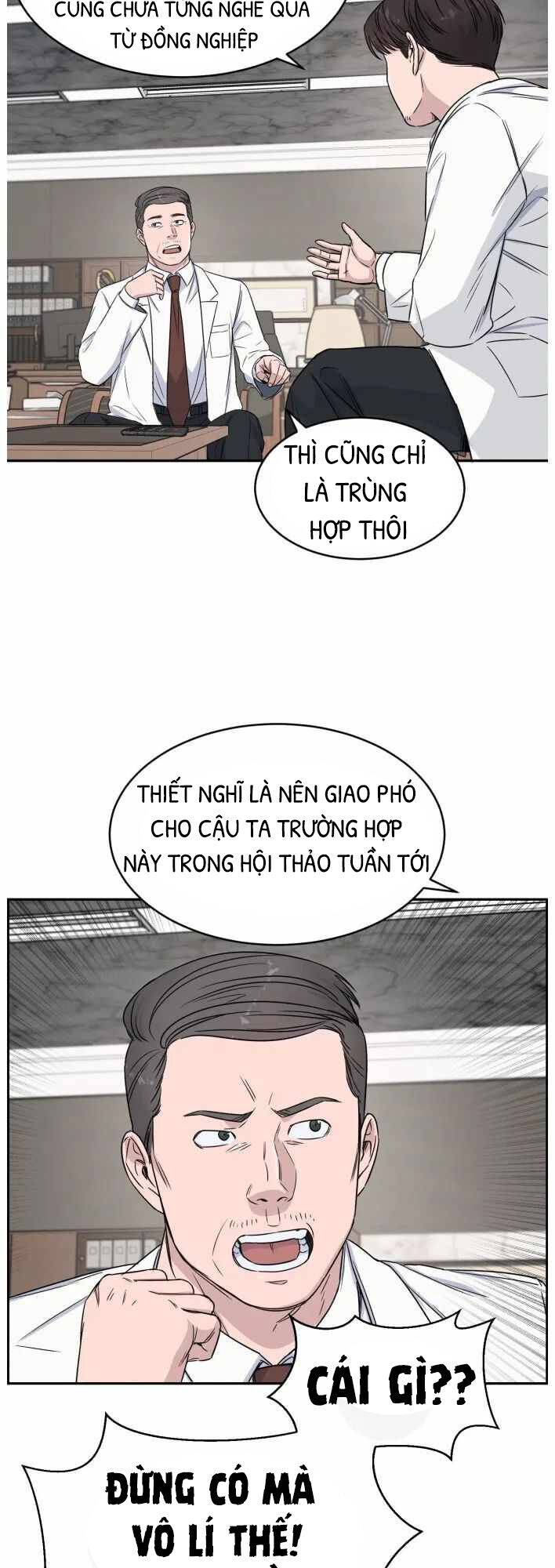 A.i. Doctor Chapter 6.5 - 3
