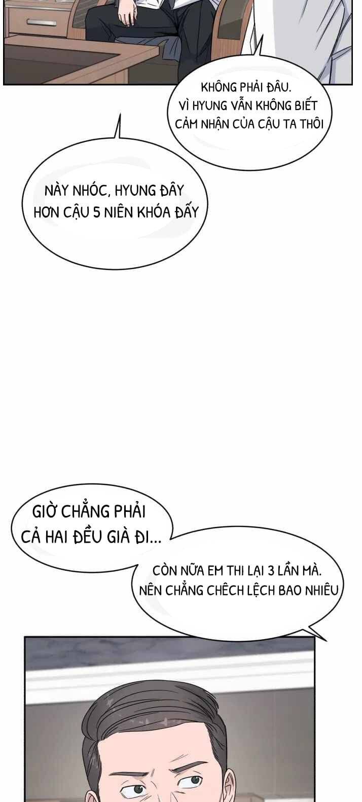 A.i. Doctor Chapter 6 - 20