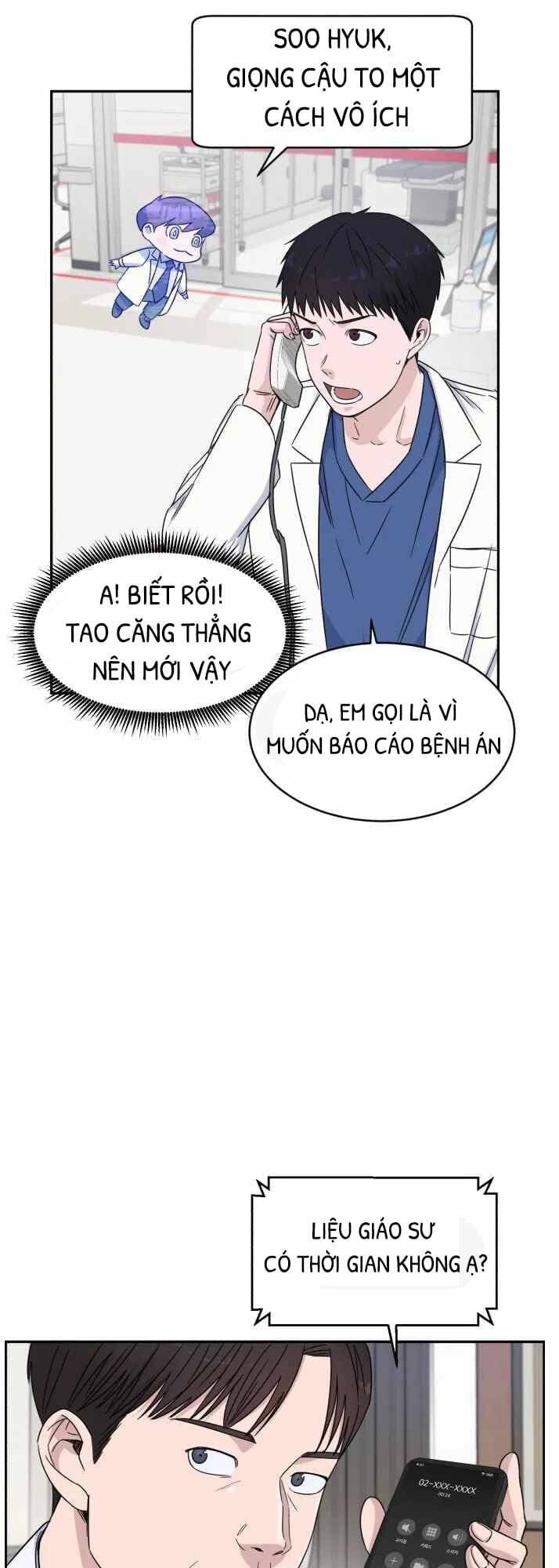 A.i. Doctor Chapter 6 - 24