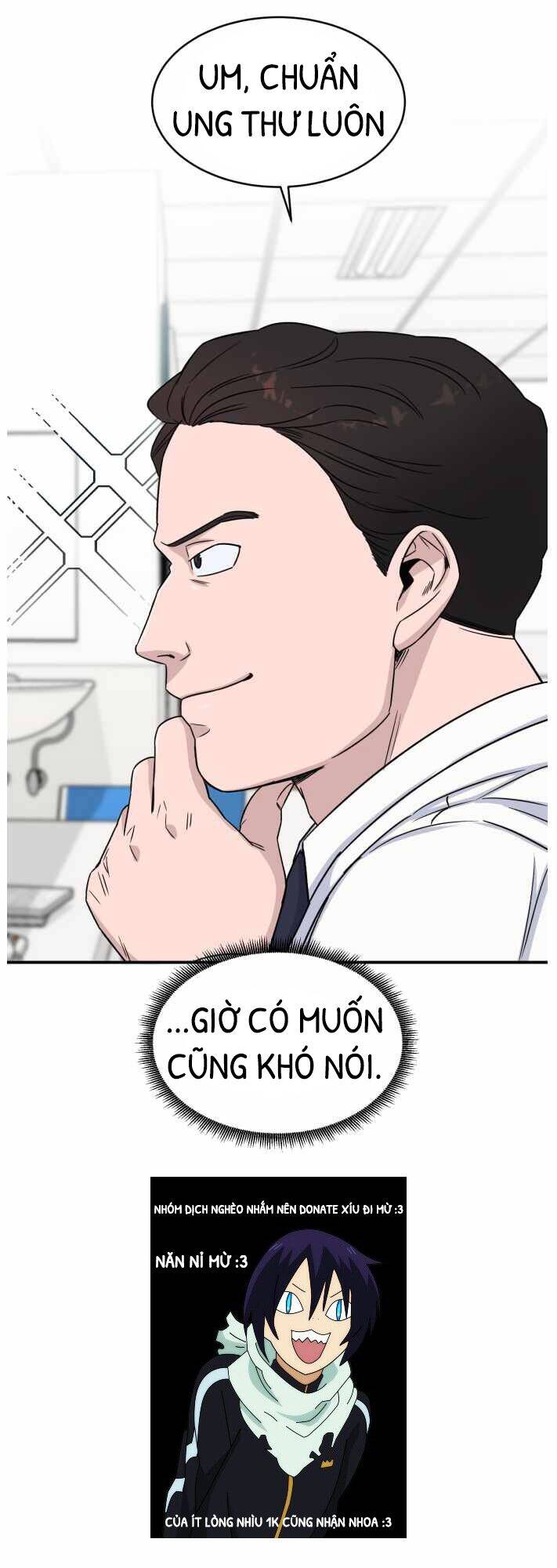 A.i. Doctor Chapter 7.2 - 13
