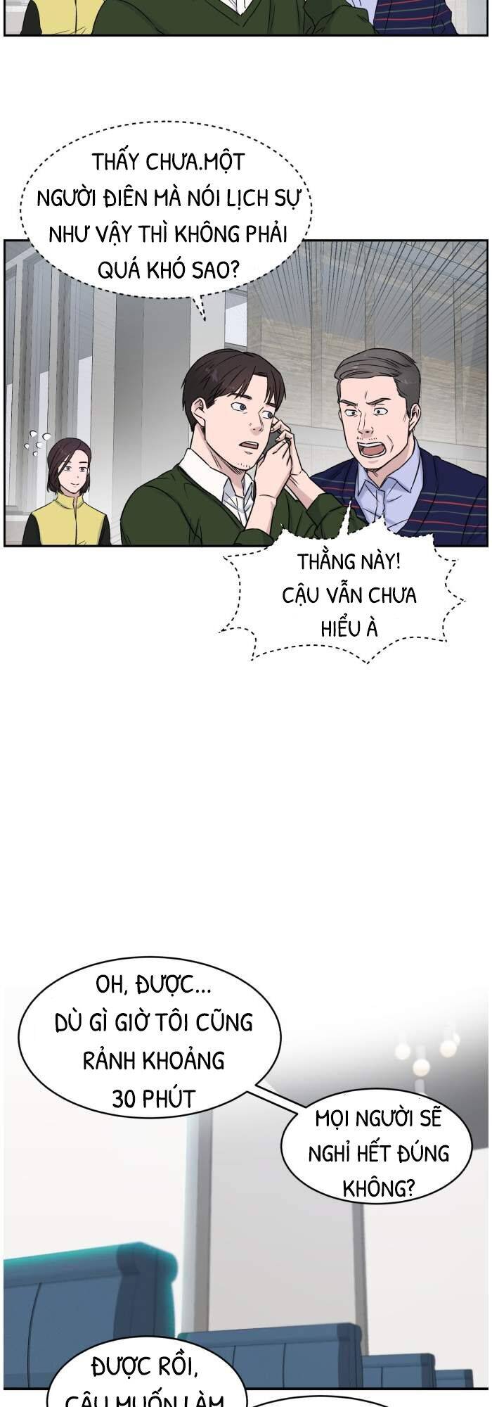 A.i. Doctor Chapter 8 - 41