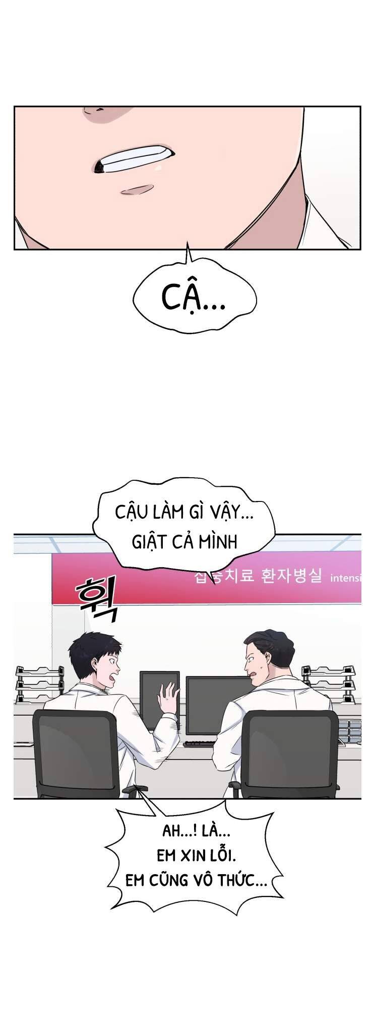A.i. Doctor Chapter 8 - 6