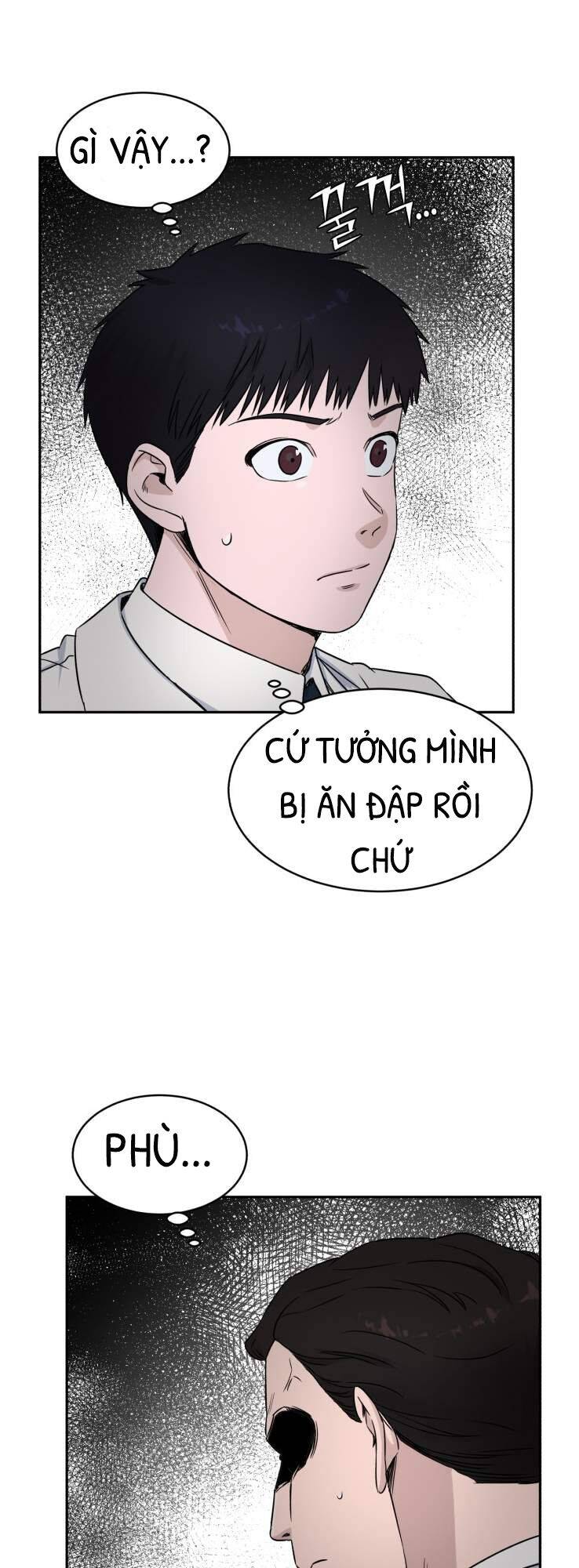 A.i. Doctor Chapter 8 - 7