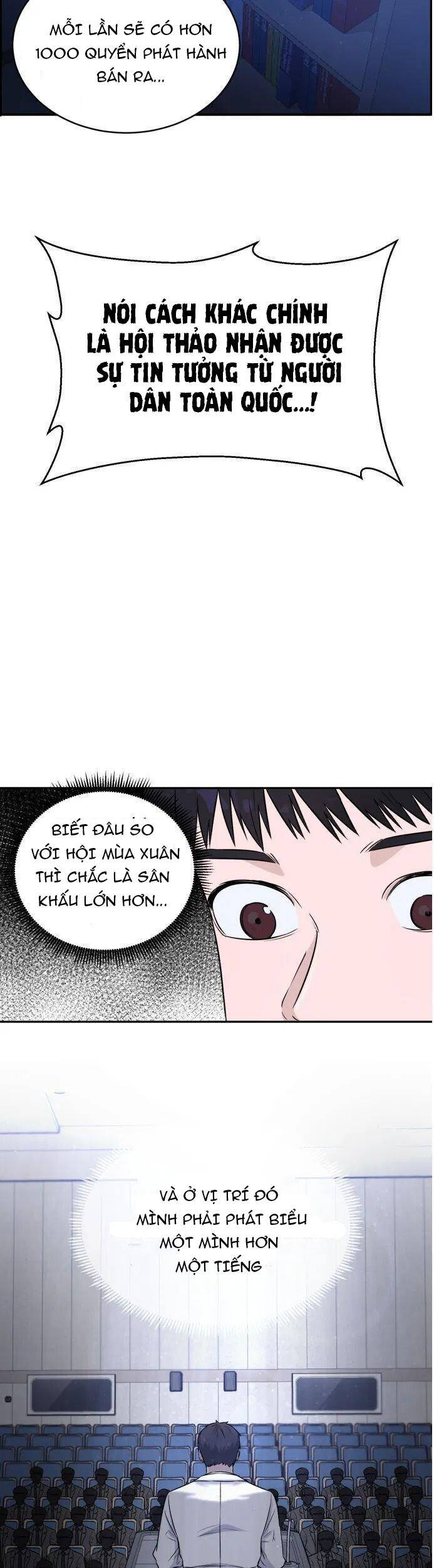 A.i. Doctor Chapter 10 - 14