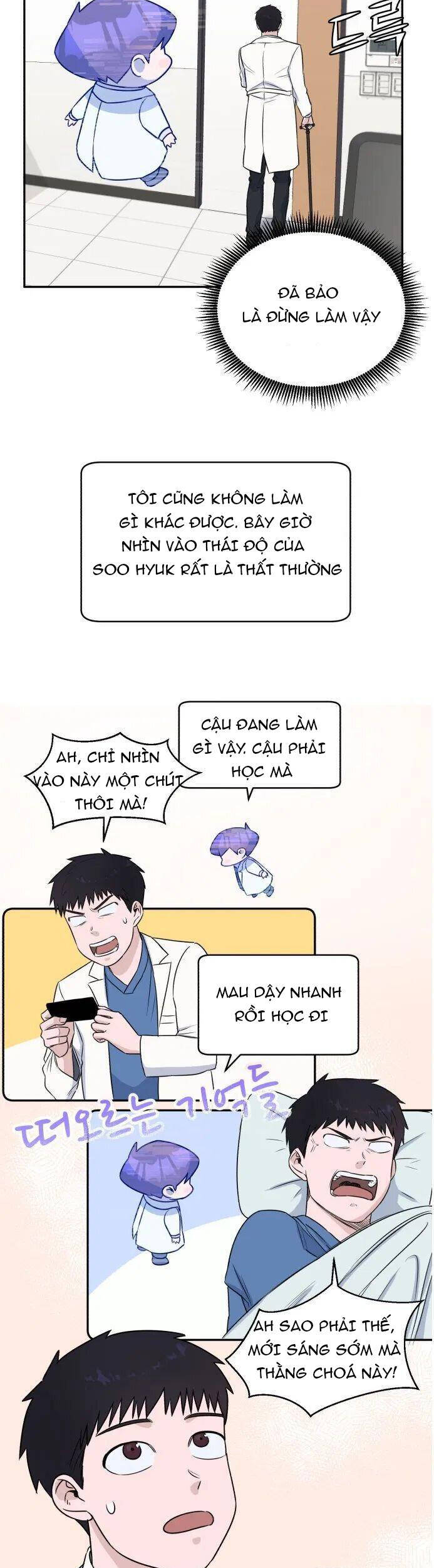 A.i. Doctor Chapter 10 - 16