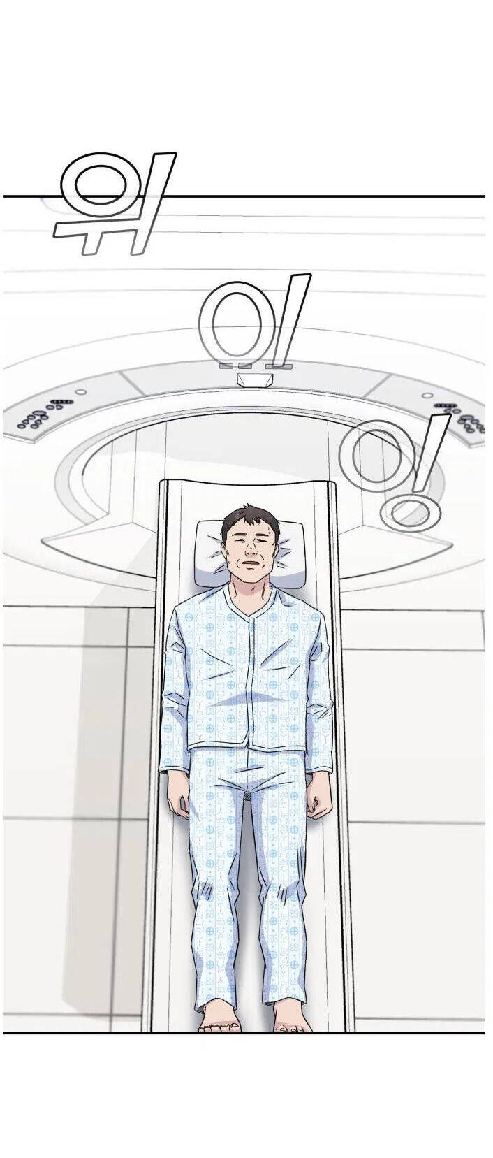 A.i. Doctor Chapter 13 - 22