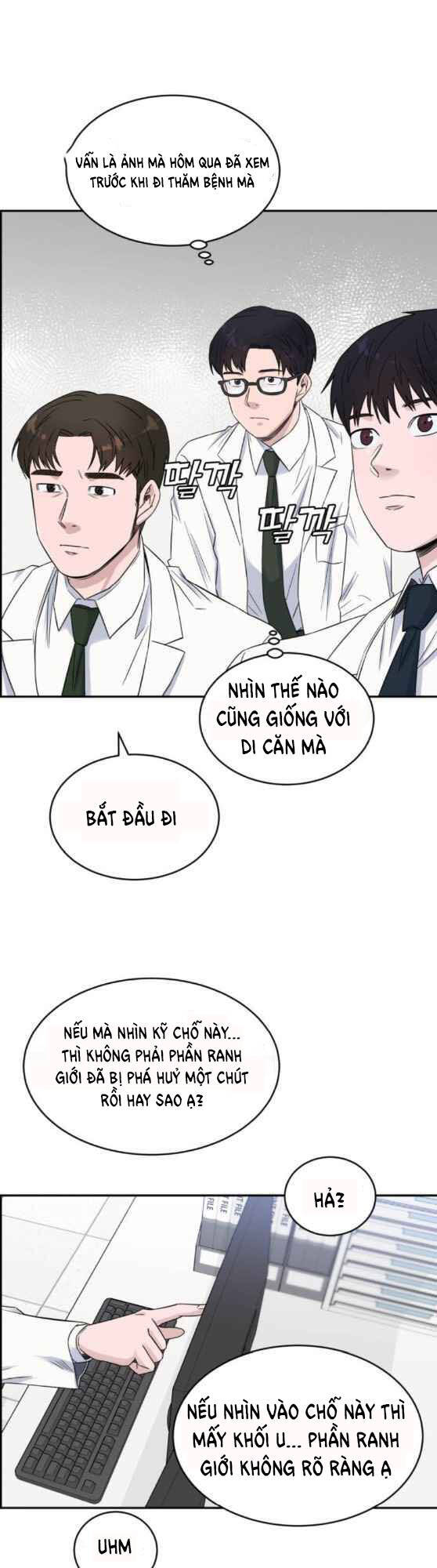 A.i. Doctor Chapter 17 - 12