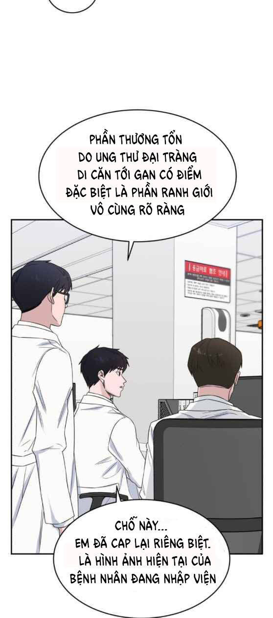 A.i. Doctor Chapter 17 - 13